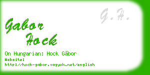 gabor hock business card